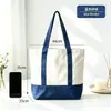 Bolsas de lona personalizadas con patrones chinos tradicionales, ideales como regalos promocionales para atracciones turísticas y productos culturales y creativos, adecuadas tanto para hombres como para mujeres, y para que los estudiantes las usen como mochilas escolares o para sesiones de tutoría.