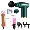 Pistola de masaje fascial multifuncional, kit de pistola de masaje, masajeador muscular, vibrador de masturbación femenina, masajeador de mano para el hogar