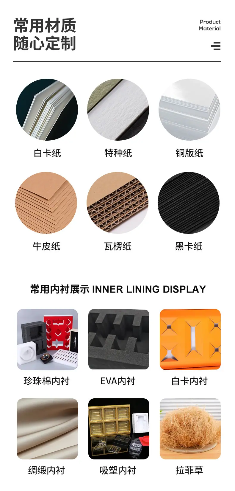详情-04.jpg