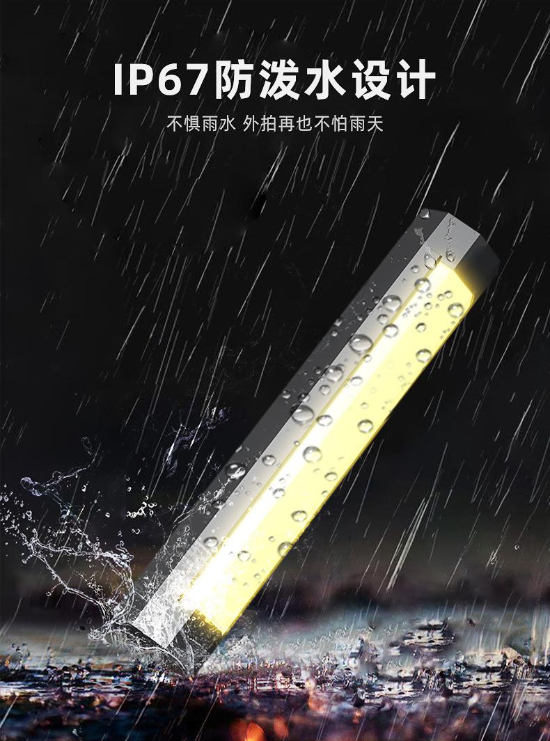 P200-详情_09