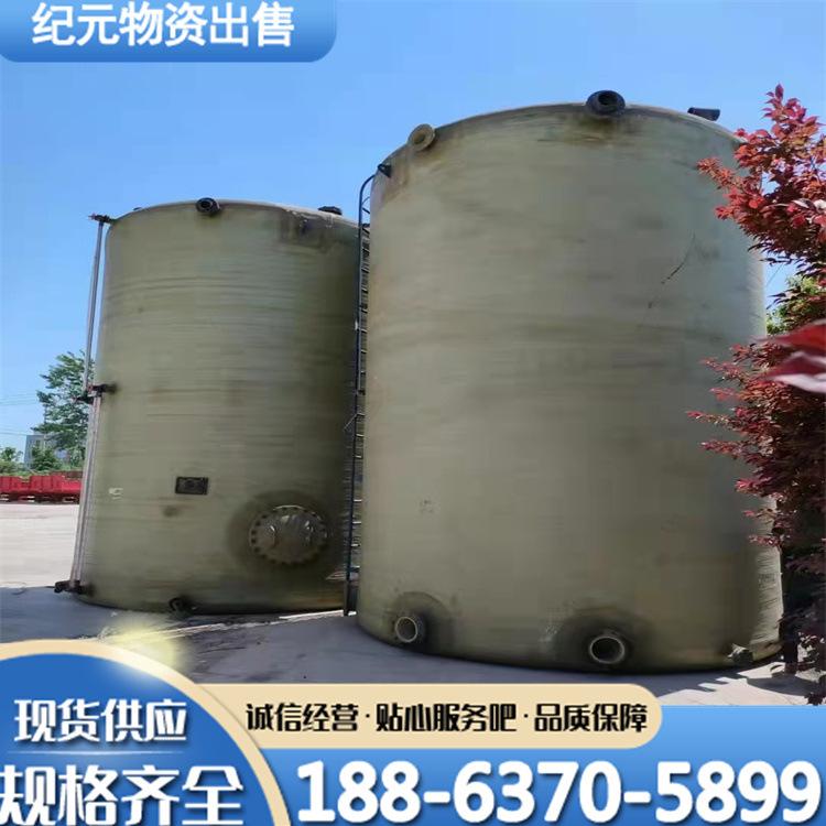 玻璃钢罐02_副本