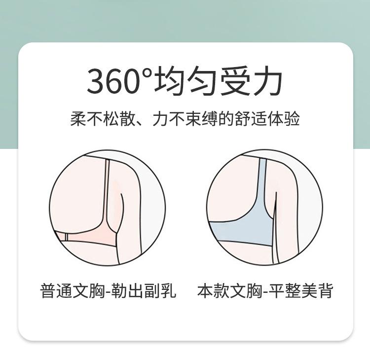 详情2_10