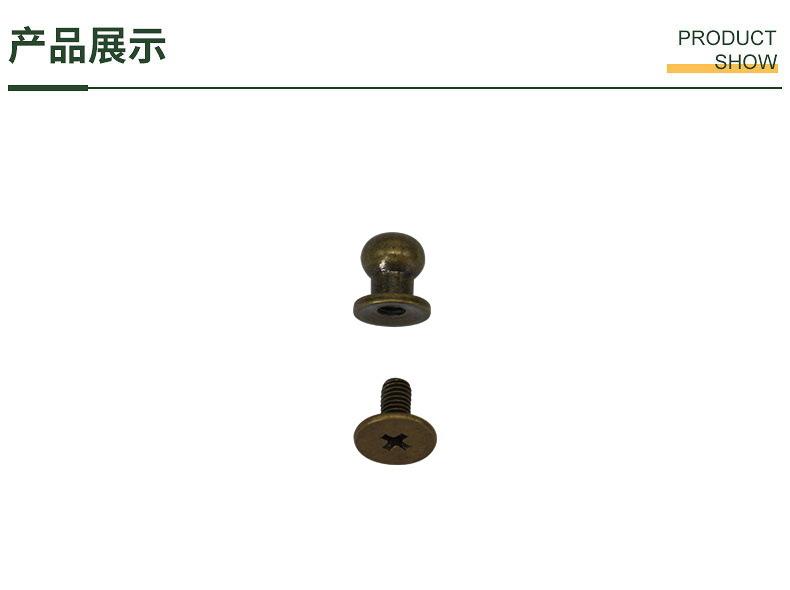 790产品.JPG