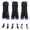 Traje de baloncesto americano para hombres y niños, camisetas estampadas de verano de secado rápido, uniforme de equipo de competición de entrenamiento, estampado Wei Pao