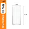 Vaso Plástico Transparente, Balde de Flores Imitação de Vidro de Alta Transparência, Balde de Flores para Floricultura, Recipiente Hidropônico para Plantas de Cultura em Água Grande