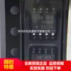 Opa349Ua Opa349U Sop8 Chip Amplificador Operacional Novo Original em Estoque Embalagem Original Genuína