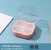 Caja de Medicamentos Pequeña, Portátil, Tres Comidas al Día, Mini Caja Portátil Sellada a Prueba de Humedad para Dispensar Medicamentos
