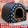 Perrera de invierno cálida para perros grandes, golden retriever, nido para mascotas, cuatro estaciones, universal, extraíble y lavable, puerta para perros grandes, cortina para casa de perro