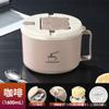 Tazón Desagüeable para Fideos Instantáneos, Tazón de Acero Inoxidable para Fideos, Lonchera para Estudiantes de Dormitorio, Taza para Fideos Instantáneos, Vajilla, Caja para Comida de Cafetería, Caja para Comida Rápida