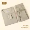 Traje de ropa interior térmica para hombre 7A antibacteriano cachemir camiseta interior terciopelo fino otoño e invierno ropa de otoño para hombre Johns largos