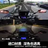 Adecuado para Suzuki Uy125 Parabrisas Haojue Afr Qianjiang Hong Scooter Piezas Modificadas Vidrio del Parabrisas