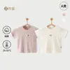 Ropa de bebé, tops finos de manga corta de verano, algodón puro, Clase A, sin costuras, camisetas para casa, diseño calado, color liso, adecuados para que los bebés los usen al aire libre