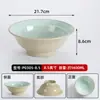 A8 Melamina Bol para Fideos de Res Especial para Tienda de Fideos Ramen Comercial Bol para Fideos Huitiao Daoxiao Imitación Porcelana Bol para Sopa de Cordero Bol Luosifen