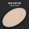 Bordado de patrón 3D tridimensional de silicona con patrón de labios blanqueamiento de labios cuero de práctica de labios principiantes Módulo fácil de colorear cuero sintético