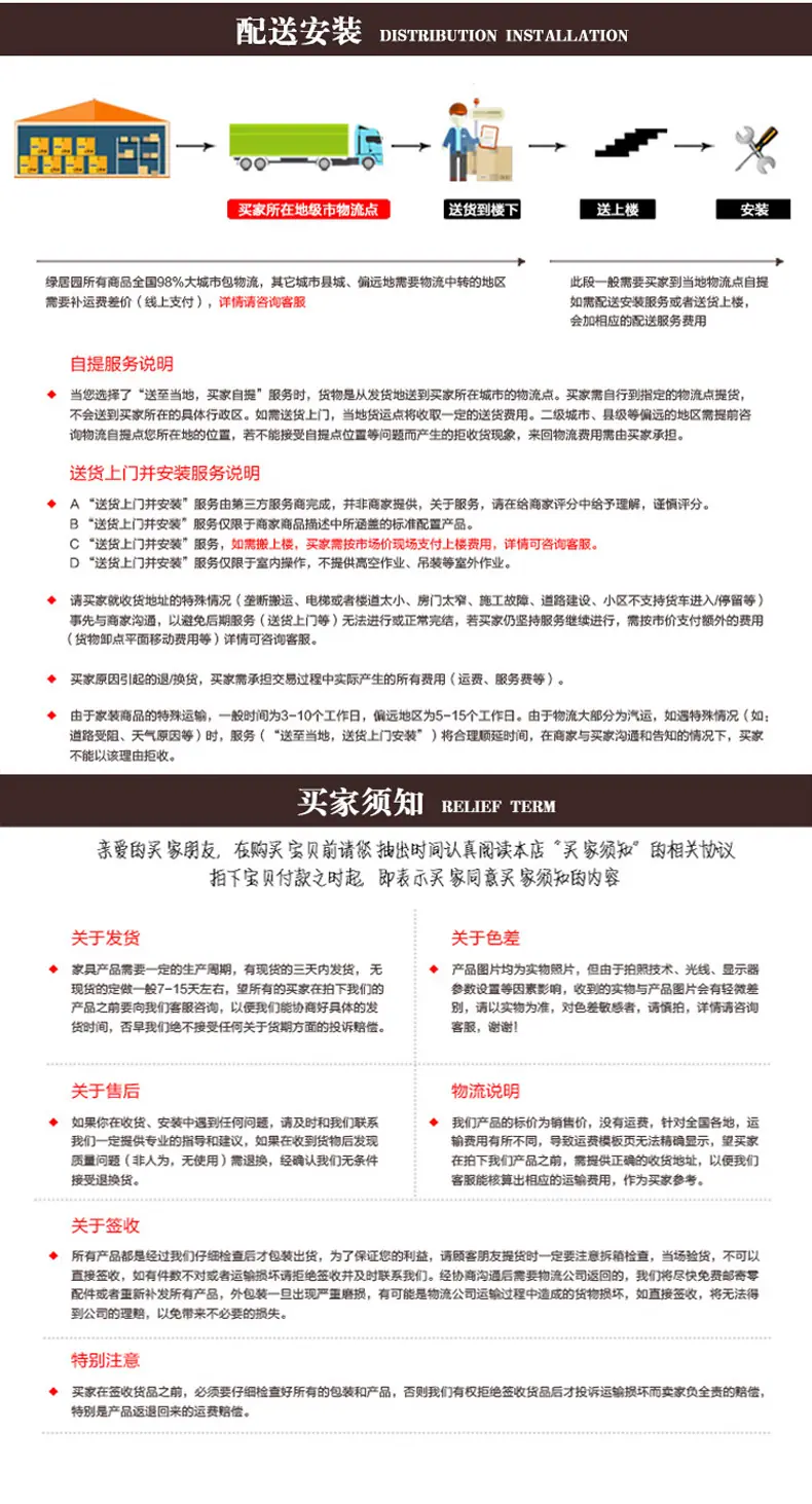 香蕉伞_13