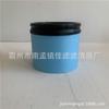 Substituir Elemento de Filtro de Ar 146397-08 Adaptado ao Elemento de Filtro de Prensa Quincy Acessórios de Manutenção de Máquinas de Engenharia