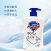 Botella Bomba de Gel Antibacterial Safeguard 420g*2 Botellas, Antibacteriano, Aroma Fresco, Limpieza Suave, Fácil de Enjuagar, Paquete Familiar, Universal