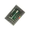 Superior 3mm/20mmx3-Canal (6542Hss) Fresa de mango recto en venta