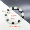 Pulsera de Jade Blanco Imitación al por Mayor, Regalo Promocional de Transmisión en Vivo de Tienda de Oro, Pulsera Sencilla de Cuentas Cilíndricas de Jade Blanco