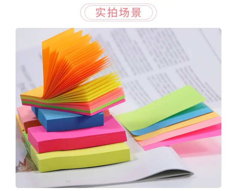 mini圆形索引贴_10.jpg
