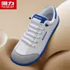 Zapatillas de Caminar Huili Genuinas de Punta Ancha para Hombre, Zapatos Casuales, Zapatos de Lona Versátiles de Suela Plana para Hombre sin Cordones