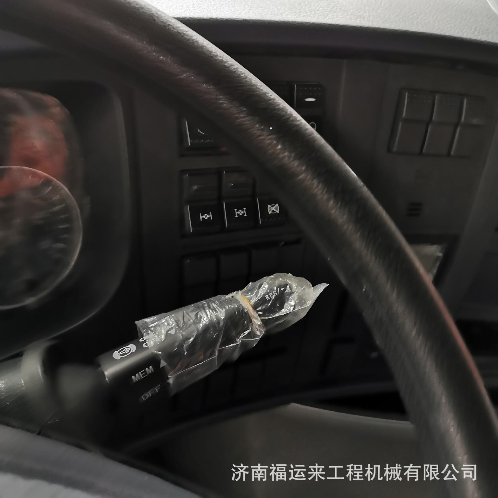 T7H驾驶室 (19).jpg