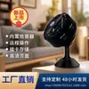 Cámara Wifi Inalámbrica Ad9 Uso en Interiores para el Hogar 1080P Alta Definición Monitor Remoto Grabadora de Video Insertable en Tarjeta