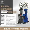 Alicates hidráulicos eléctricos pinzas de crimpado electricista recargables pequeñas multifuncionales cortador de alambre tijeras para cable pinzas de crimpado