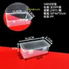 Caja de almacenamiento interior transparente vacía caja de plástico para tapones para los oídos caja de exhibición de muestras de herramientas de ferretería caja de embalaje de piezas caja de acabado para accesorios