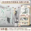 Set de Compás y Regla para Estudiantes, Herramientas de Dibujo para Estudiantes de Secundaria, Reglas y Compases de Dibujo Especializados para Estudiantes de Primaria y Secundaria
