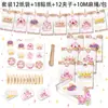 Lb412 Comércio Exterior Pequena Princesa Castelo Carruagem Coroa Menina Festa de Aniversário Doce Presente Embalagem Sacola de Papel