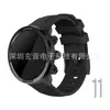 Correa de silicona para reloj Songtuo Spartan Sport Wrist HR Baro/Suunto 9/7/D5