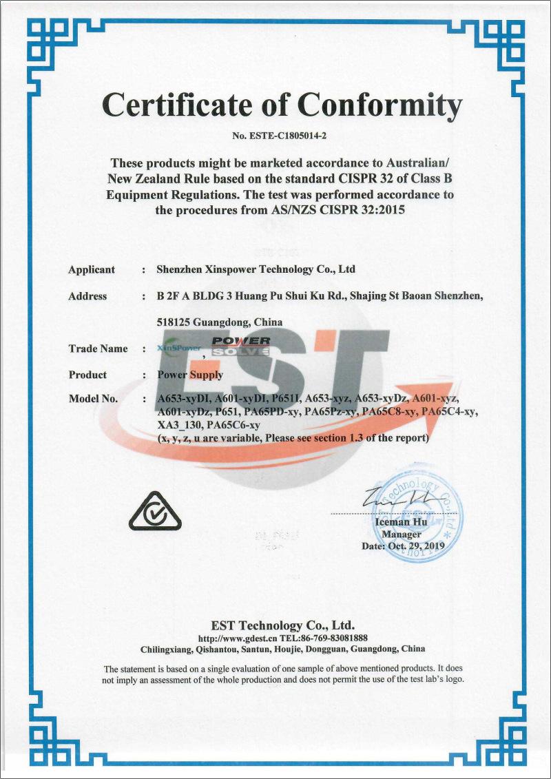 A653 P651 C-Tick认证.png