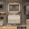 Baño Combinación de Gabinete de Baño Estilo Crema Pizarra Cerámica Lavabo Integrado de Termocurvado Inodoro Lavado