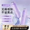 Afeitadora Inalámbrica de Doble Cabezal para Mujer, Pequeña Afeitadora Eléctrica Recargable Portátil, Rasuradora, Dispositivo Depilador para Mujer
