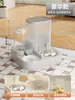 Dispensador Automático de Comida y Agua para Gatos, Dos en Uno, Gran Capacidad, Circulación Automática, Comedero y Bebedero para Gatos y Perros, Alimentador Programable