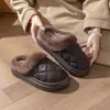Zapatos de Algodón Retro para Casa para Hombre 2026 Otoño/Invierno Nuevo Estilo Impermeables Antideslizantes de Interior con Felpa Cálida para Hombre Talla Extra Grande