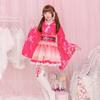 Todos os Funcionários Lovelive Yukata Despertar Pássaro do Sul Príncipe Real Kimono Cos Geisha Rede Casa da Terra Roupas de Dança Dropshipping