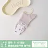 Servicio de Dropshipping: Calcetines de mujer Si Lun Qi 9117 tipo seda hasta la pantorrilla, suaves y cómodos, sin costuras, aptos para todas las estaciones