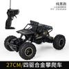 1:Coche Bigfoot de escalada 4x4 de aleación Coche monstruo Bigfoot de montaña control remoto modelo juguete para niños experto en escalada en roca