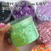 Lentejuelas Estrellas de Cinco Puntas Ultradelgadas Mini Estrellas Pequeñas de 1 mm 2 mm 3 mm Estrellas de Cinco Puntas Polvo Brillante para Manualidades DIY