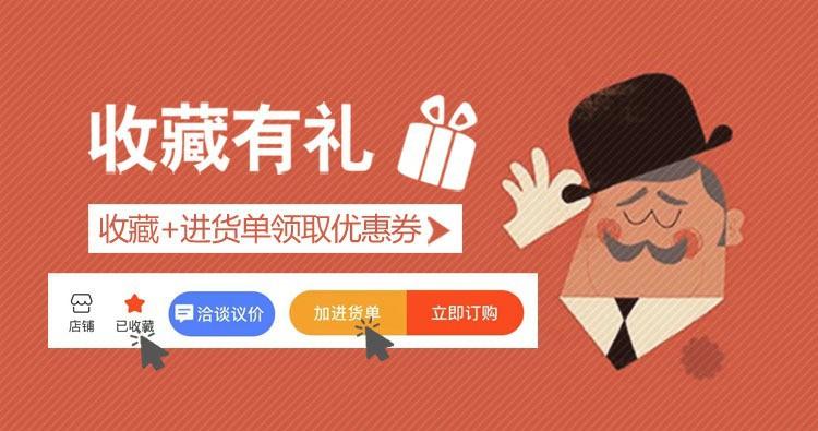 O1CN01LCPP0O1Iu3liPqOTP_!!2563