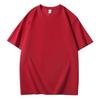220g Camiseta Masculina de Verão Cor Lisa Gola Redonda Respirável Lona Manga Curta Camisa Cultural Solta Manga Meia-Manga Estampa de Logo