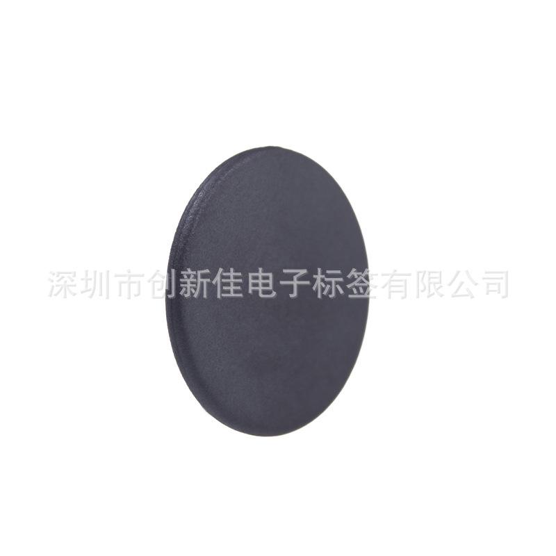 RFID洗衣标签 (11)