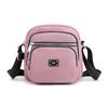 Bolso bandolera de nailon para mujer, de color liso, estilo informal, para madres, ideal para el verano, ideal para el móvil.