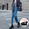 Jeans Vintage de Pierna Recta para Mujer Nueva Ropa de Otoño Stretch Cintura Alta Doble Hebilla Adelgazantes Pantalones Recortados Modernos para Hombres Bajos