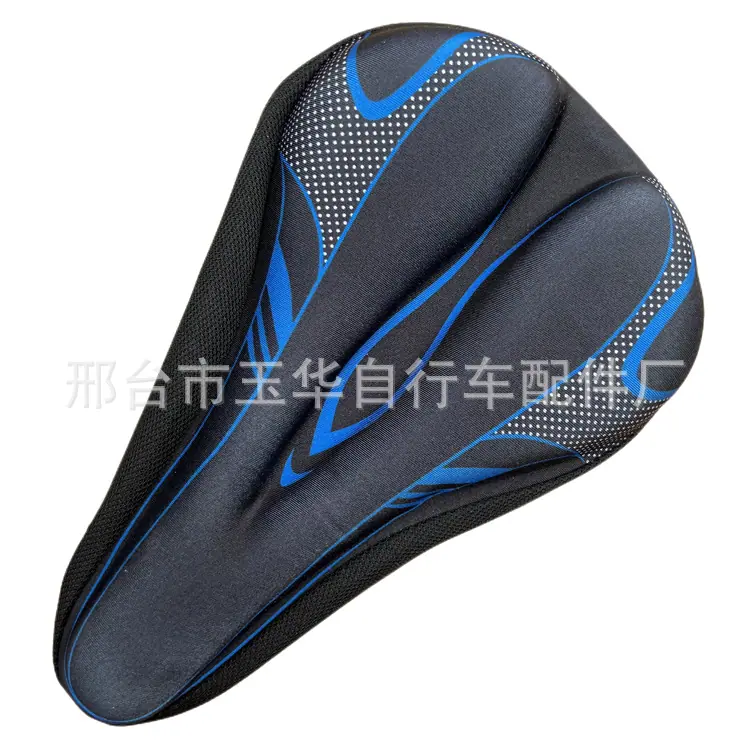 微信图片_20220714182730