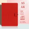 Comercio Exterior Cuaderno con Correa A5 Logo Bloc de Notas de Negocios Set de Caja de Regalo Cuaderno de Alto Valor En Stock
