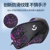 Adequado para Mouse Logitech G300S Adesivo Antiderrapante Adesivo Absorvente de Suor Abrangente Adesivo de Pé de Gelo Teflon de Alto Valor
