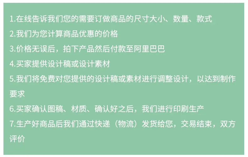 详情21.jpg